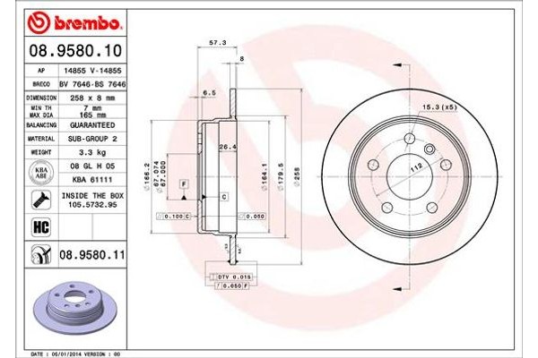 Brembo Δισκόπλακα - 08.9580.10