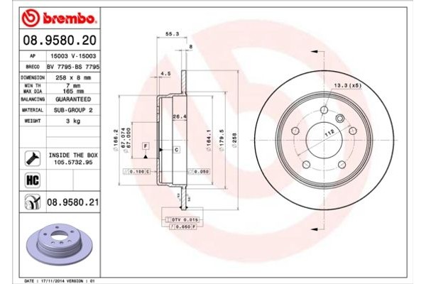 Brembo Δισκόπλακα - 08.9580.20