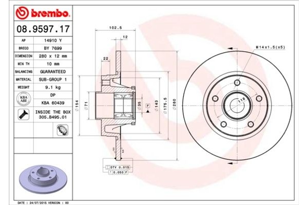 Brembo Δισκόπλακα - 08.9597.17