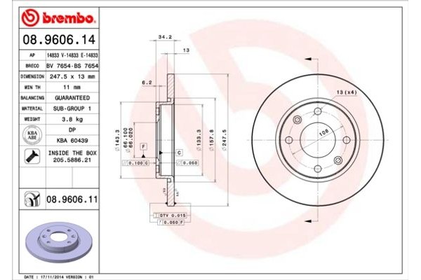 Brembo Δισκόπλακα - 08.9606.14