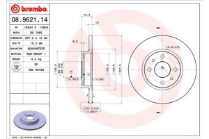 Brembo Δισκόπλακα - 08.9621.14