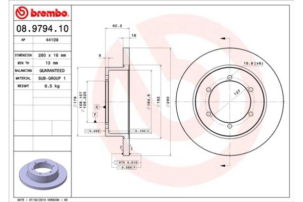 Brembo Δισκόπλακα - 08.9794.10