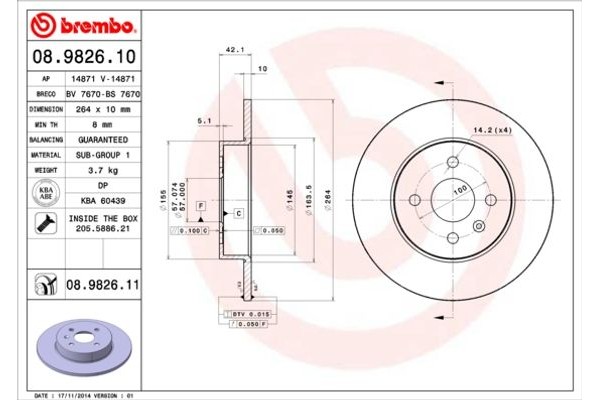 Brembo Δισκόπλακα - 08.9826.10