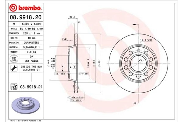 Brembo Δισκόπλακα - 08.9918.20