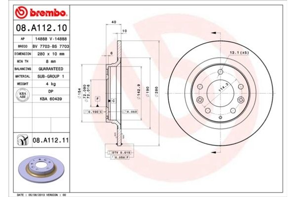 Brembo Δισκόπλακα - 08.A112.11