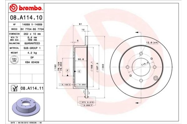 Brembo Δισκόπλακα - 08.A114.10