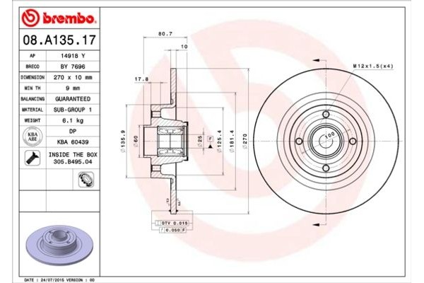 Brembo Δισκόπλακα - 08.A135.17