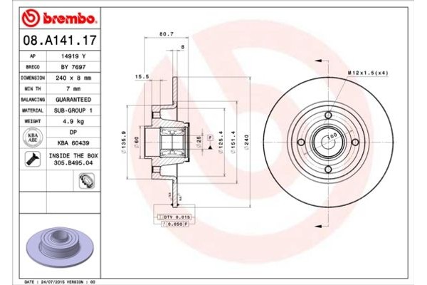 Brembo Δισκόπλακα - 08.A141.17