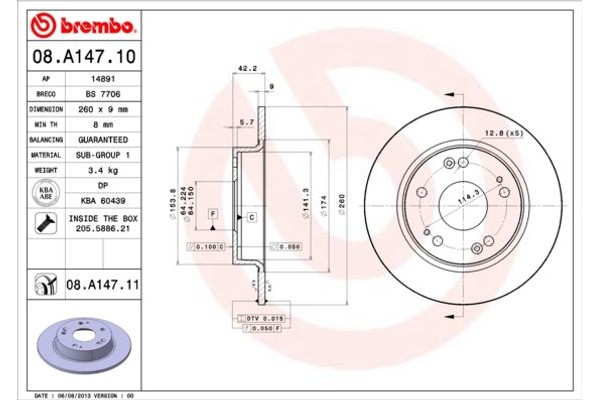 Brembo Δισκόπλακα - 08.A147.10