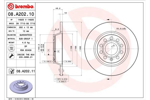 Brembo Δισκόπλακα - 08.A202.10