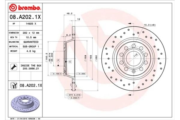 Brembo Δισκόπλακα - 08.A202.1X