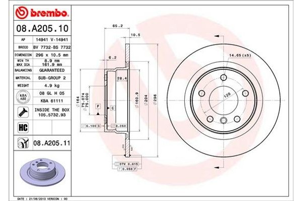 Brembo Δισκόπλακα - 08.A205.10