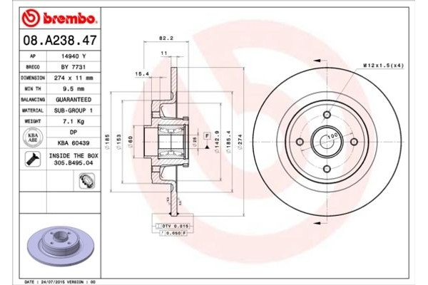 Brembo Δισκόπλακα - 08.A238.47