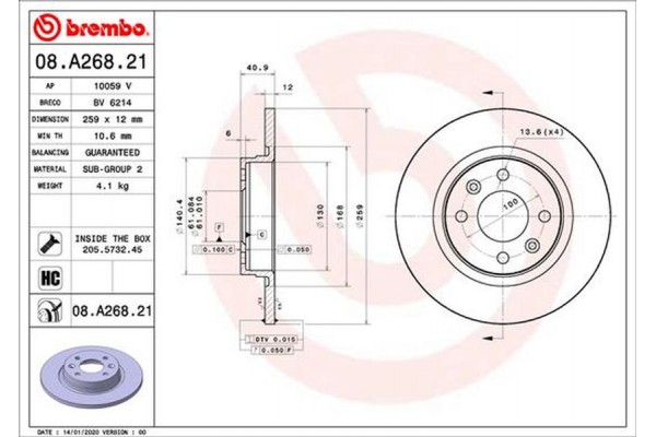 Brembo Δισκόπλακα - 08.A268.21 Brembo Δισκόπλακα - 08.A268.21