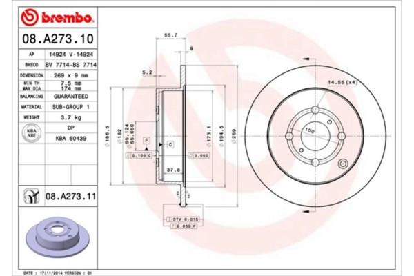 Brembo Δισκόπλακα - 08.A273.11