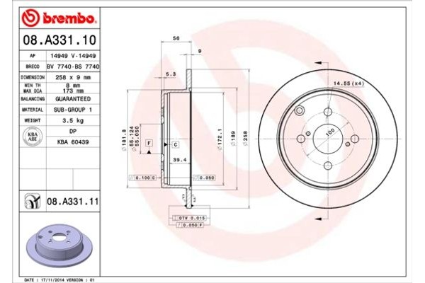 Brembo Δισκόπλακα - 08.A331.10