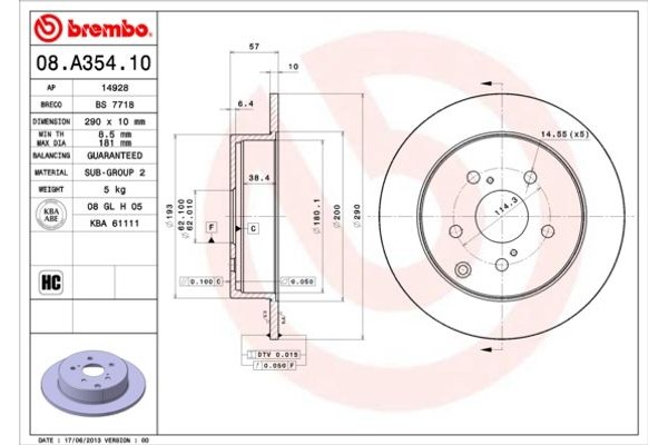 Brembo Δισκόπλακα - 08.A354.10