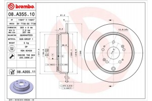 Brembo Δισκόπλακα - 08.A355.11