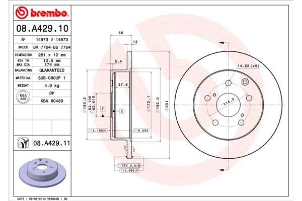 Brembo Δισκόπλακα - 08.A429.11