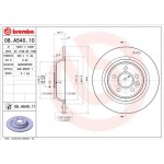 Brembo Δισκόπλακα - 08.A540.10