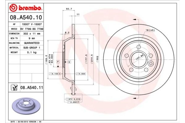 Brembo Δισκόπλακα - 08.A540.10