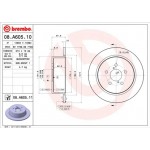 Brembo Δισκόπλακα - 08.A605.10