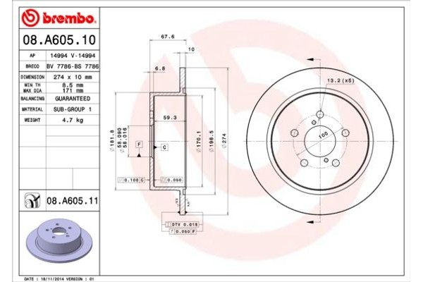 Brembo Δισκόπλακα - 08.A605.10