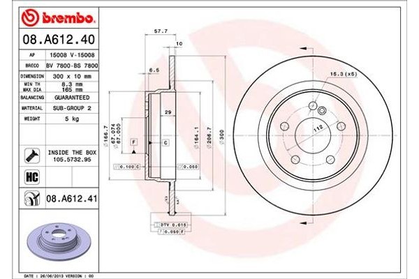 Brembo Δισκόπλακα - 08.A612.41