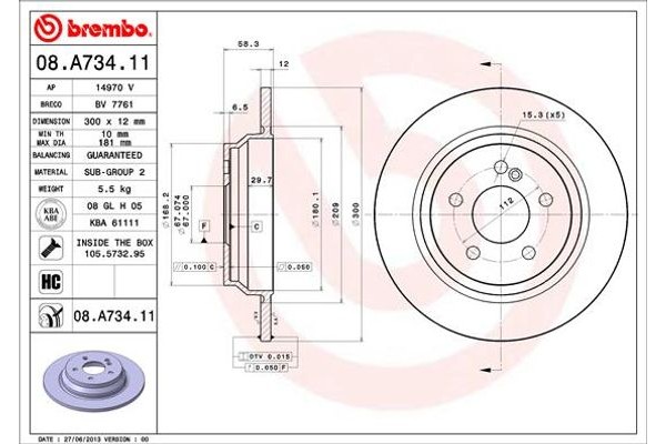 Brembo Δισκόπλακα - 08.A734.11