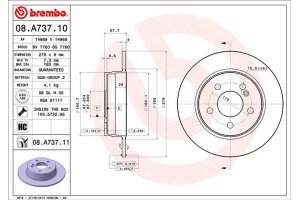 Brembo Δισκόπλακα - 08.A737.10