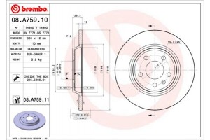 Brembo Δισκόπλακα - 08.A759.10
