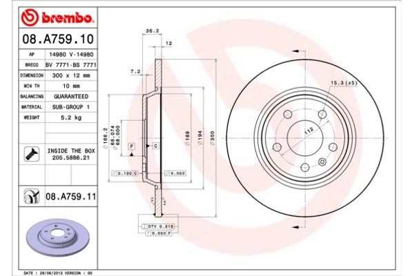 Brembo Δισκόπλακα - 08.A759.10