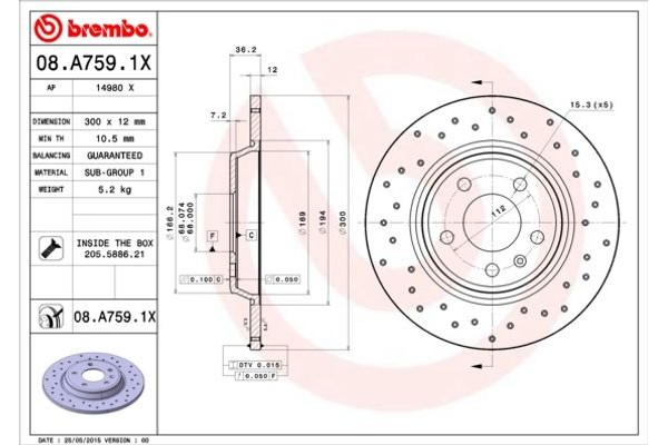 Brembo Δισκόπλακα - 08.A759.1X