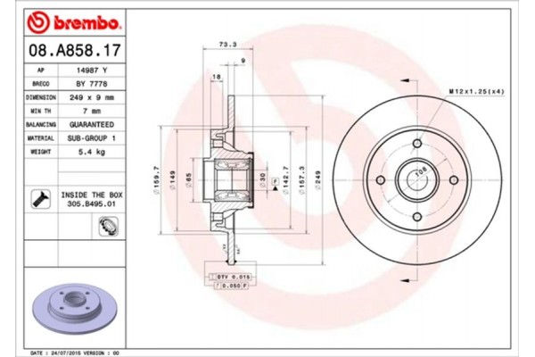 Brembo Δισκόπλακα - 08.A858.17 Brembo Δισκόπλακα - 08.A858.17