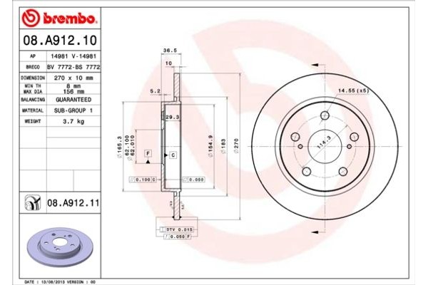 Brembo Δισκόπλακα - 08.A912.11