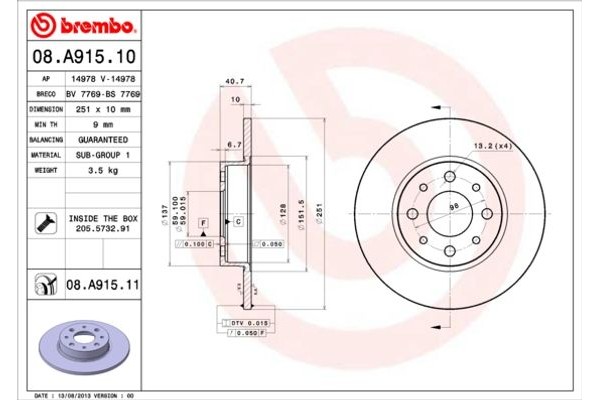 Brembo Δισκόπλακα - 08.A915.10