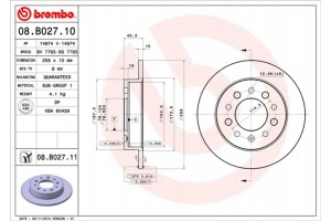 Brembo Δισκόπλακα - 08.B027.10
