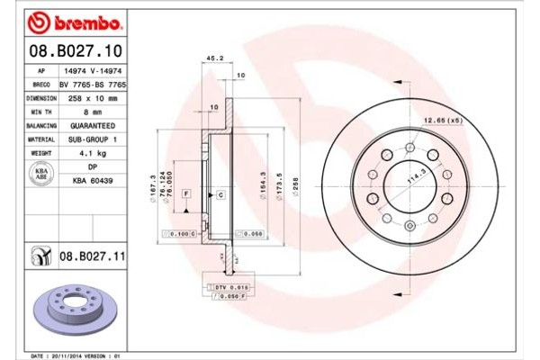 Brembo Δισκόπλακα - 08.B027.10