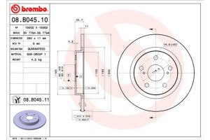 Brembo Δισκόπλακα - 08.B045.10