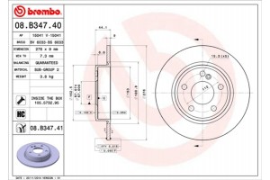 Brembo Δισκόπλακα - 08.B347.40