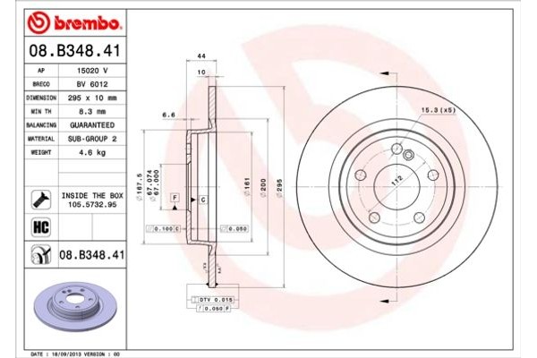 Brembo Δισκόπλακα - 08.B348.41