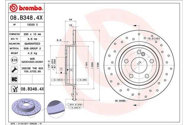 Brembo Δισκόπλακα - 08.B348.4X