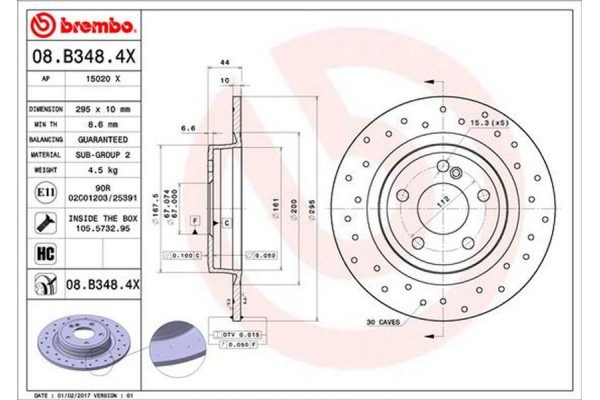 Brembo Δισκόπλακα - 08.B348.4X