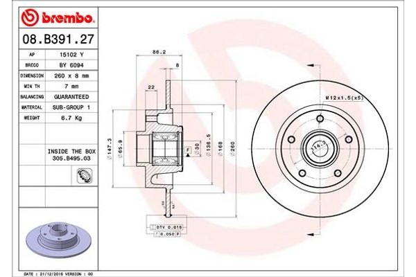 Brembo Δισκόπλακα - 08.B391.27