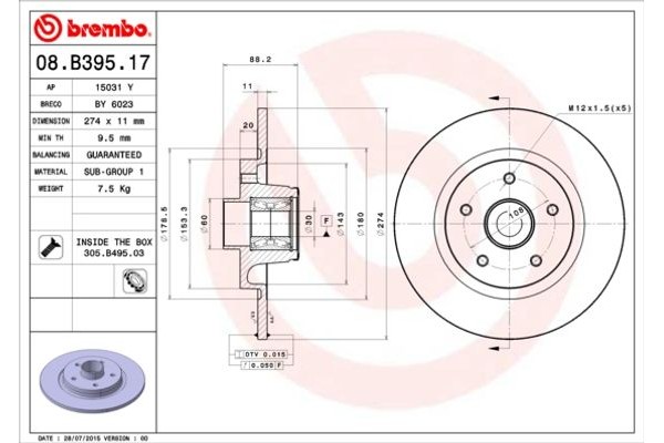 Brembo Δισκόπλακα - 08.B395.17