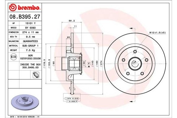 Brembo Δισκόπλακα - 08.B395.27