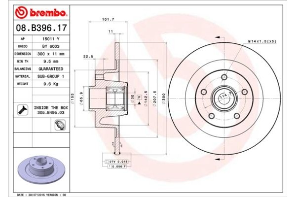 Brembo Δισκόπλακα - 08.B396.17