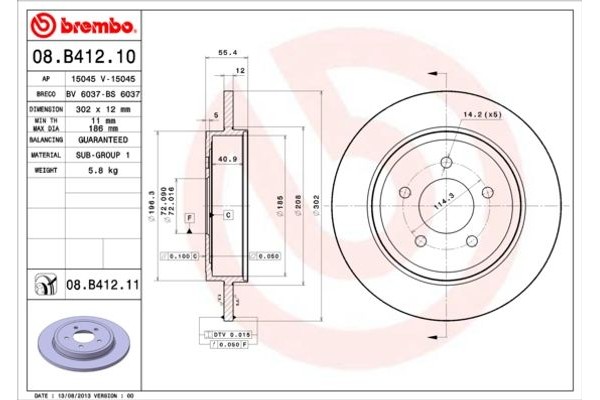 Brembo Δισκόπλακα - 08.B412.11