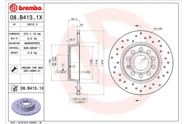 Brembo Δισκόπλακα - 08.B413.1X