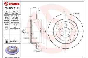 Brembo Δισκόπλακα - 08.B529.11